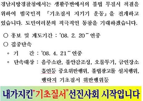 기초222.JPG