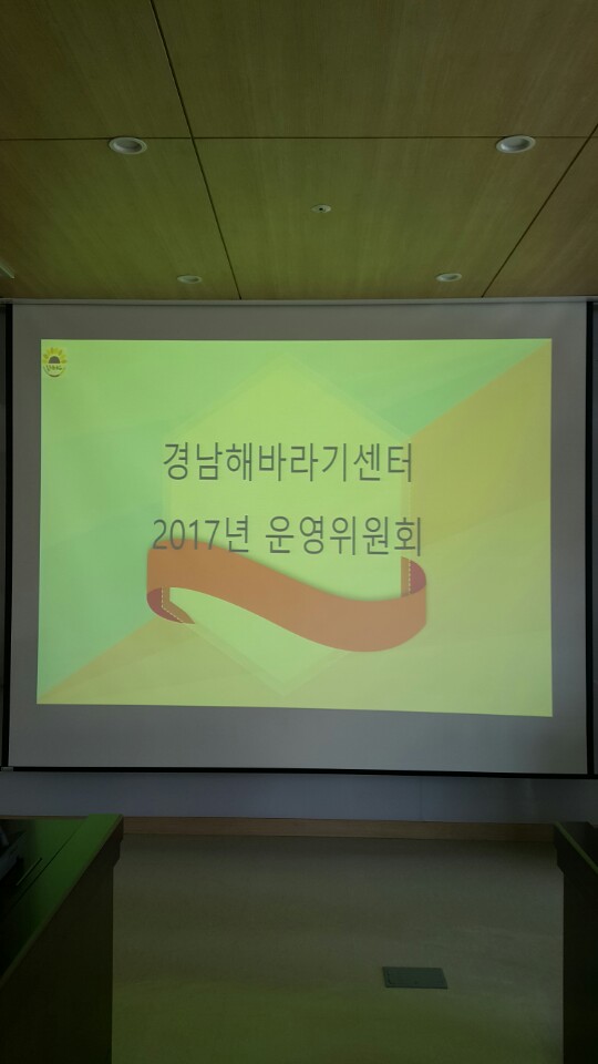 KakaoTalk_20170327_174046463.jpg