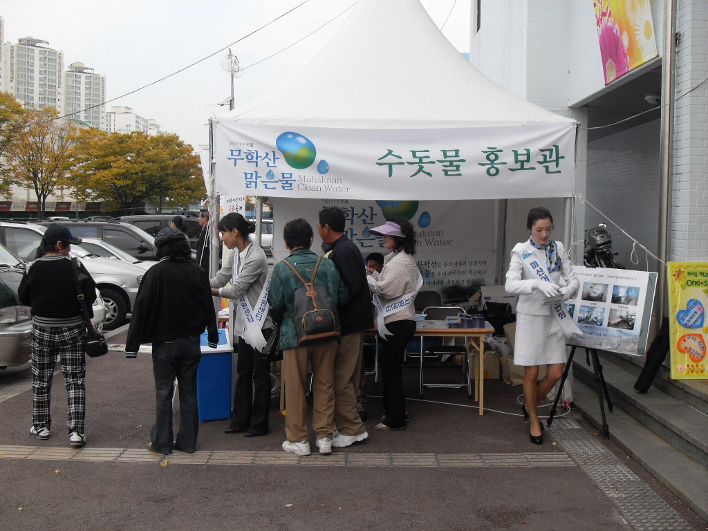 SDC10082.JPG