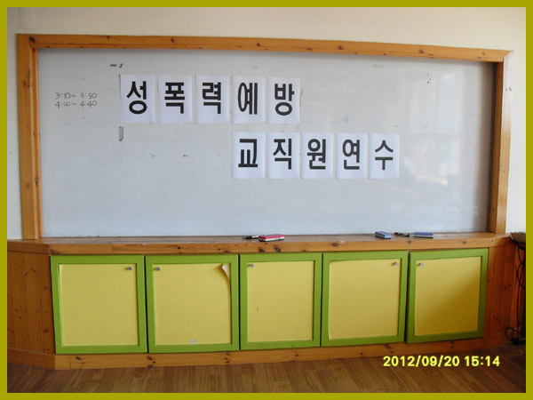 SDC10001.JPG