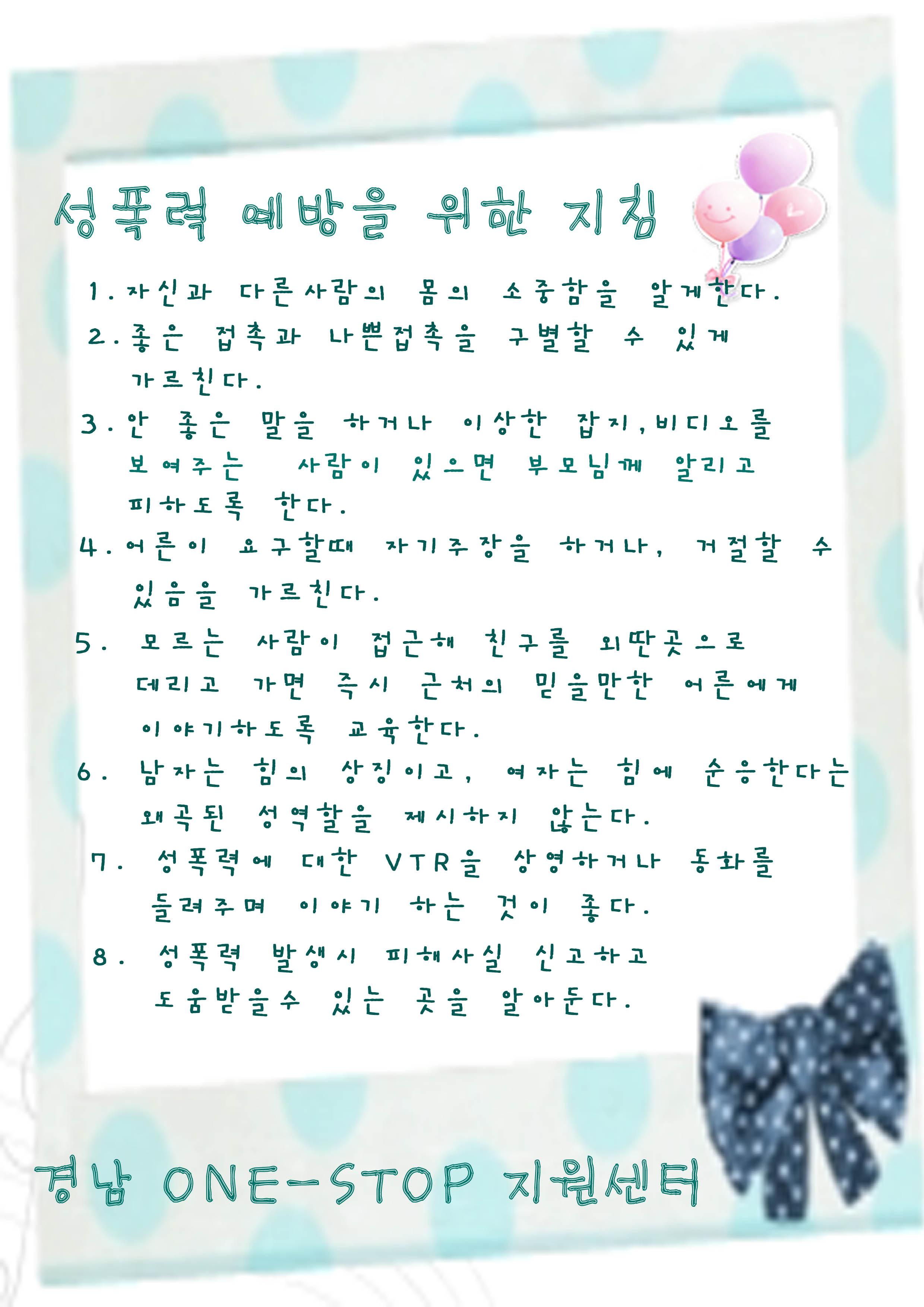 무제-9 복사.jpg