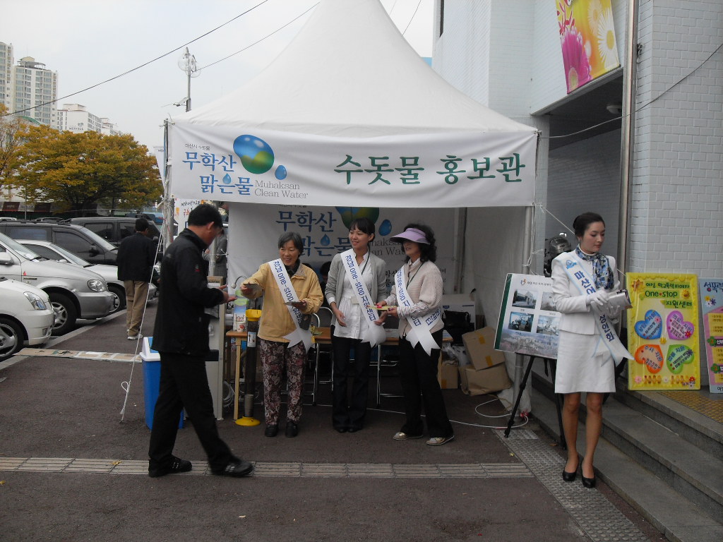 SDC10085.JPG