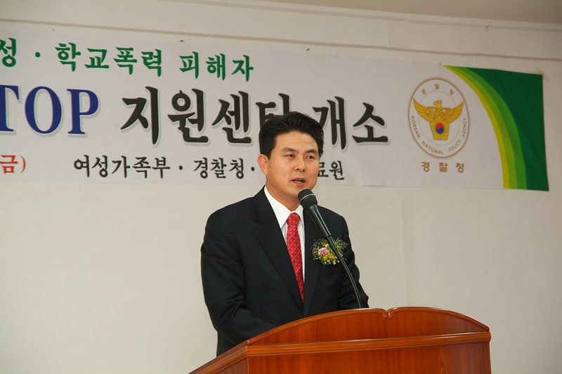김태호경남지사축사.jpg