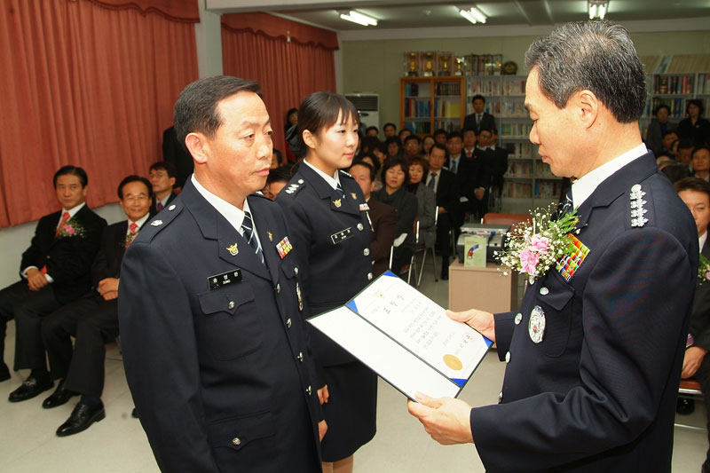 경찰청장-표창수여.jpg