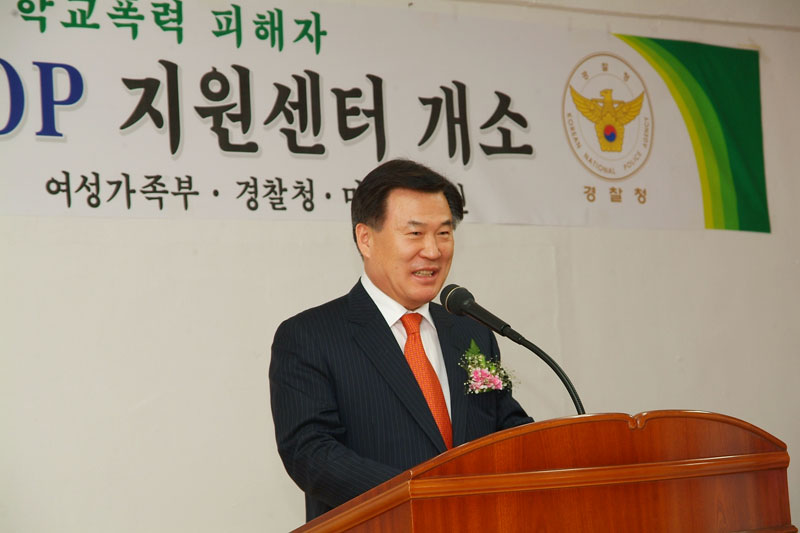 고영진경남도교육감-축사.jpg