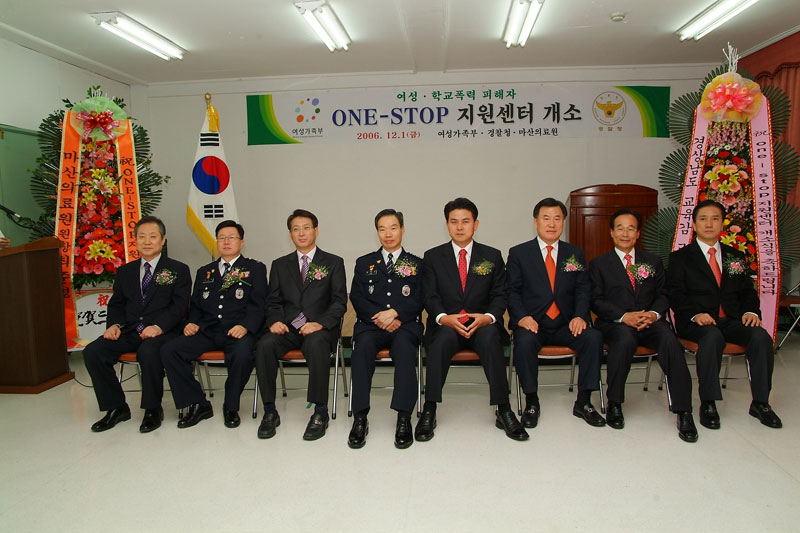 개소기념-사진촬영.jpg