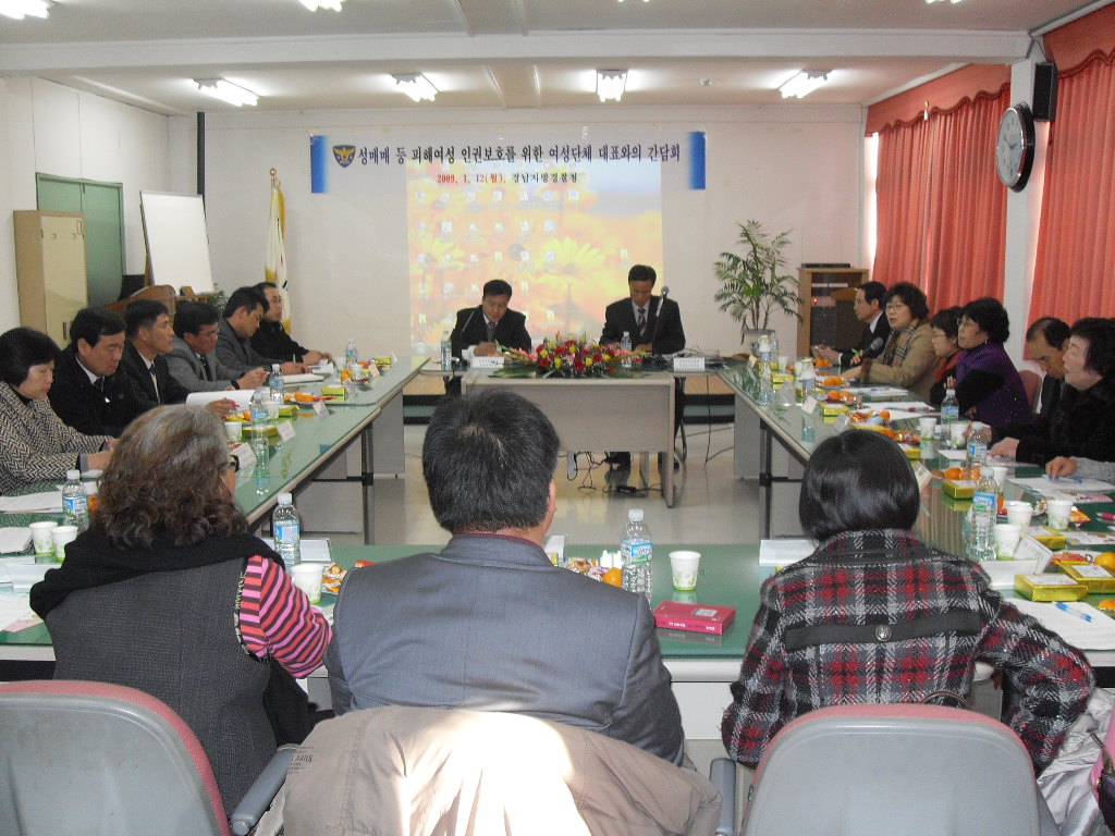 SDC10193.JPG