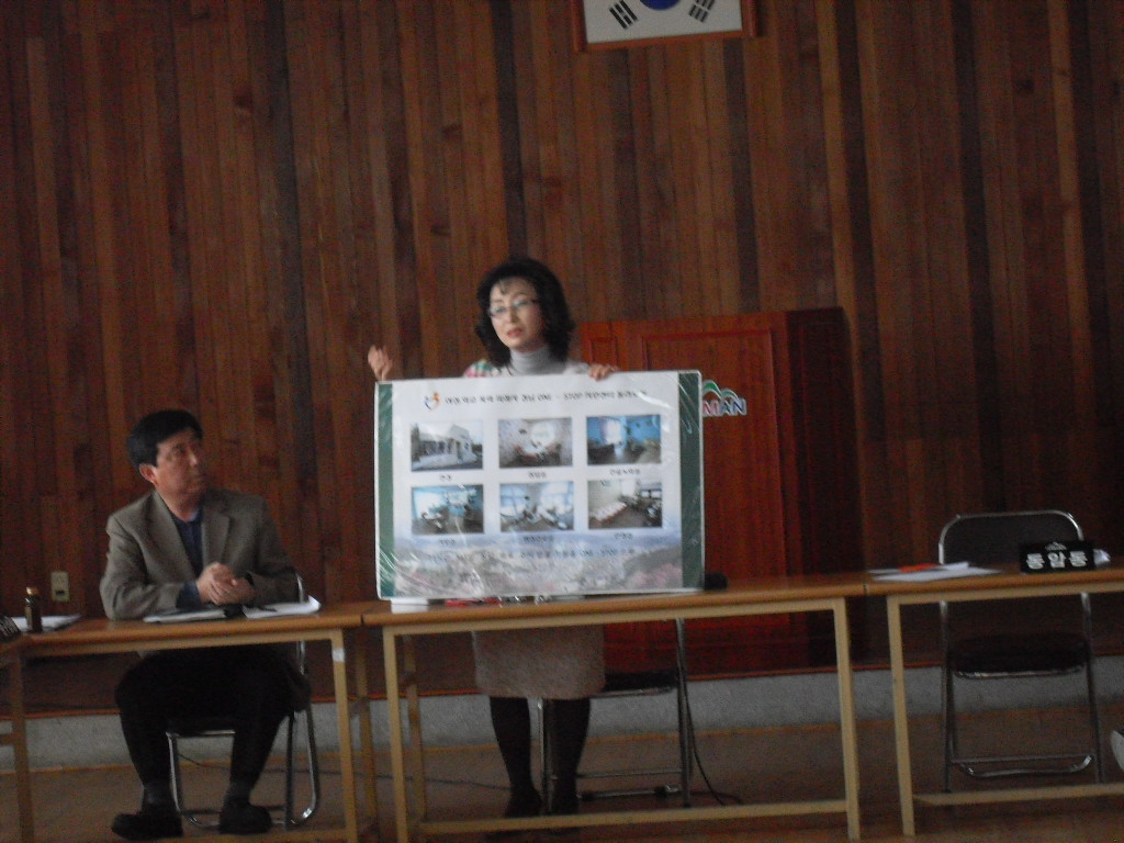 SDC10309.JPG